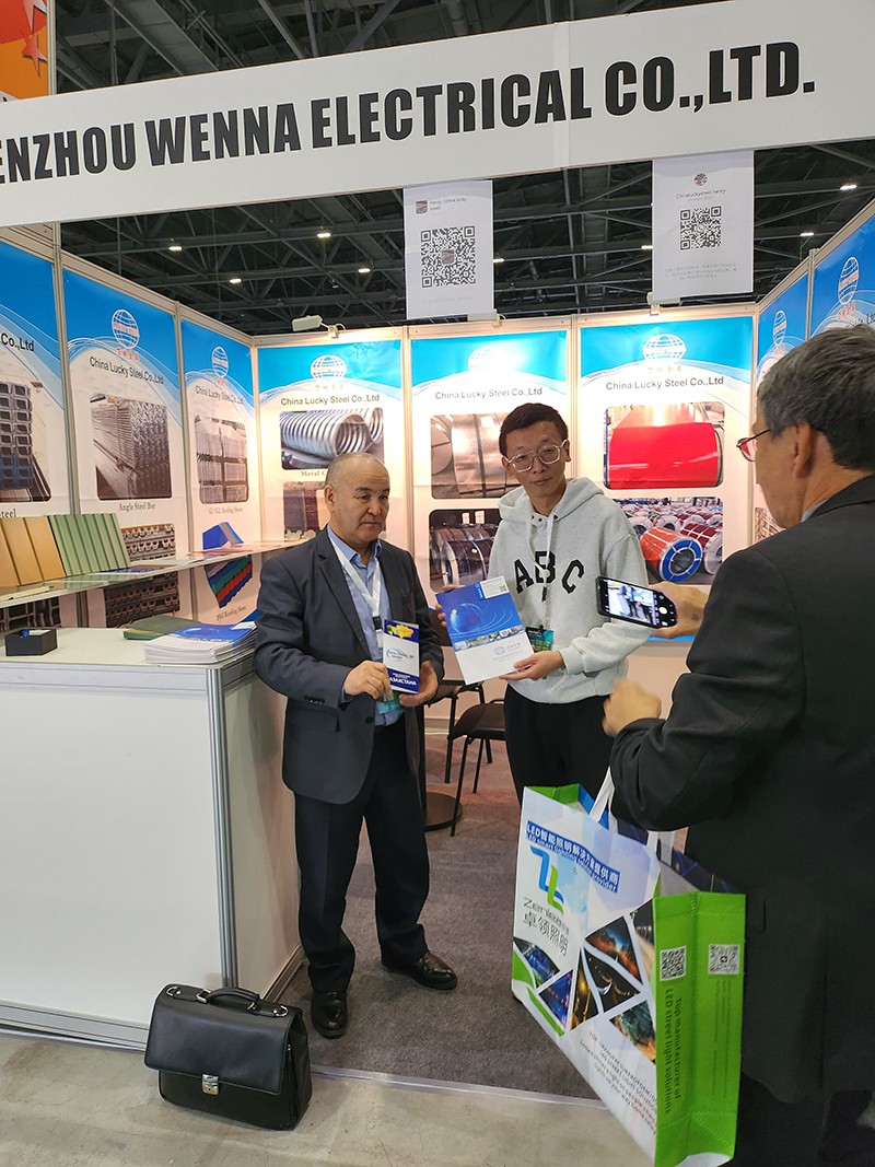 Kazakhstan Exhibition